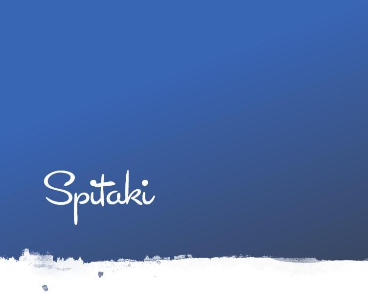 Spitaki Apartments Ποτός Εξωτερικό φωτογραφία
